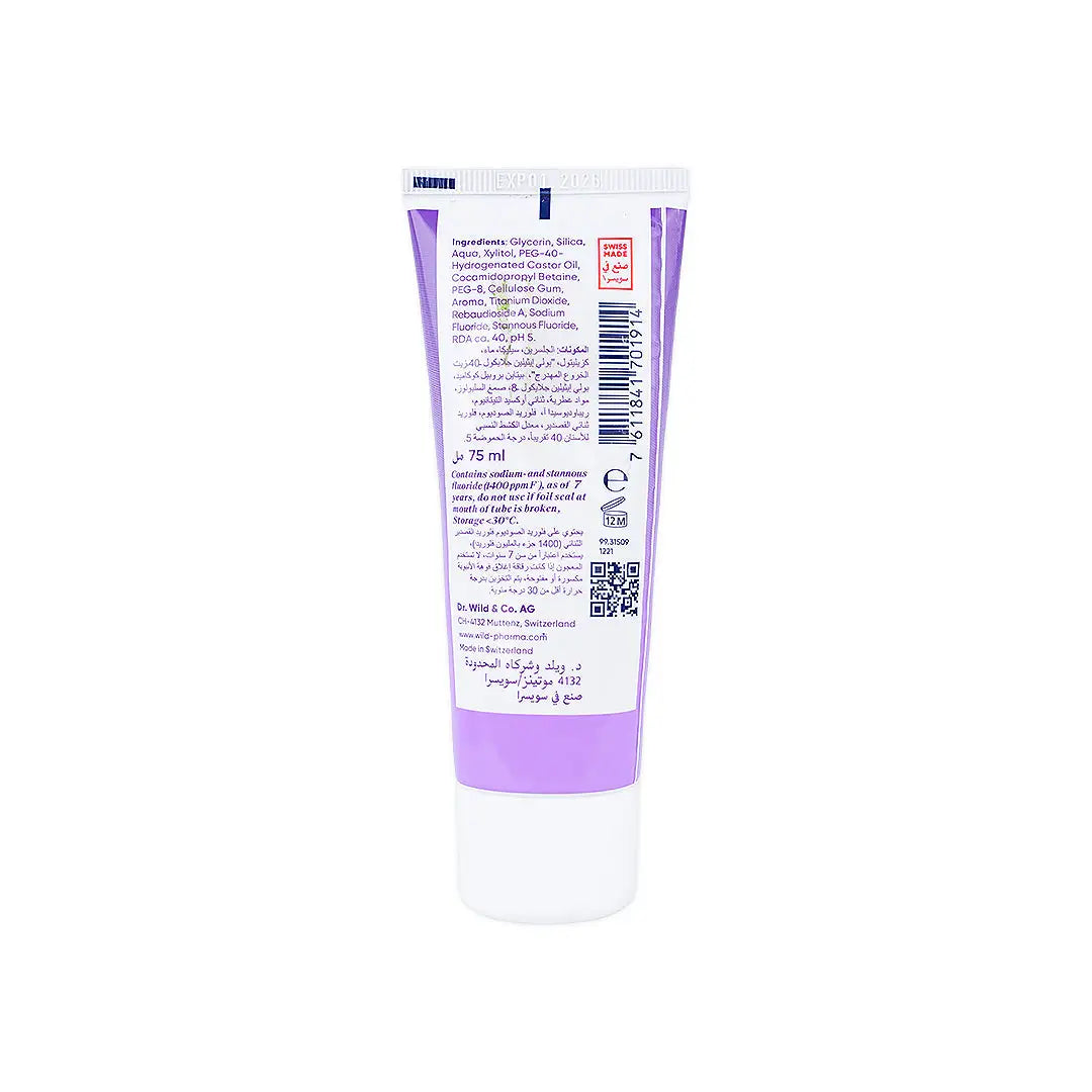 Emoform Protect Toothpaste 75ml