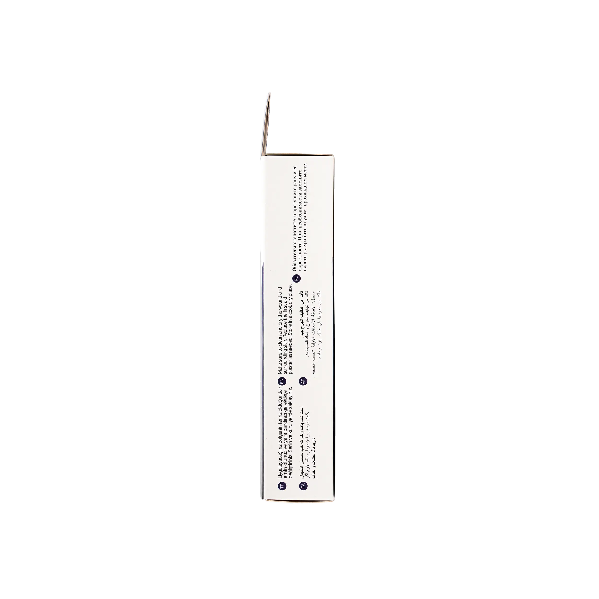 Octacare First Aid Plaster Standard 100pcs-121