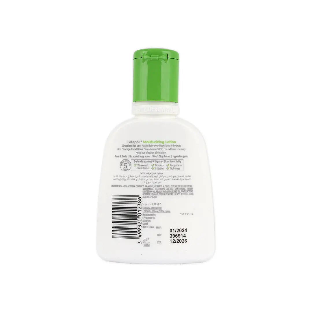 CETAPHIL MOISTURIZING LOTION 118ML