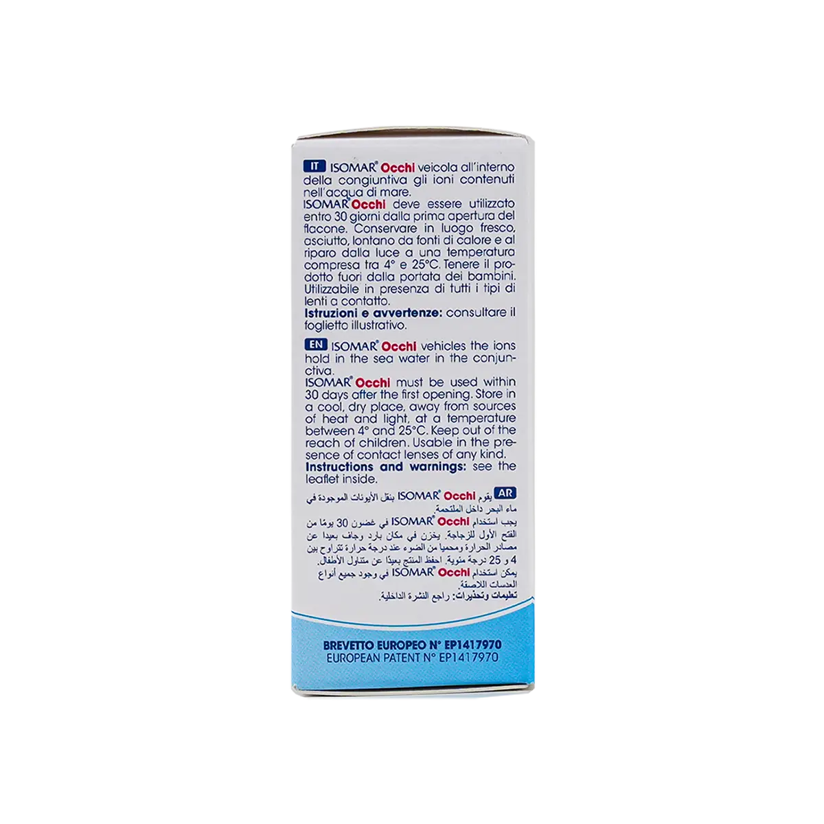 ISOMAR OCCHI PLUS EYE DROPS 10ML