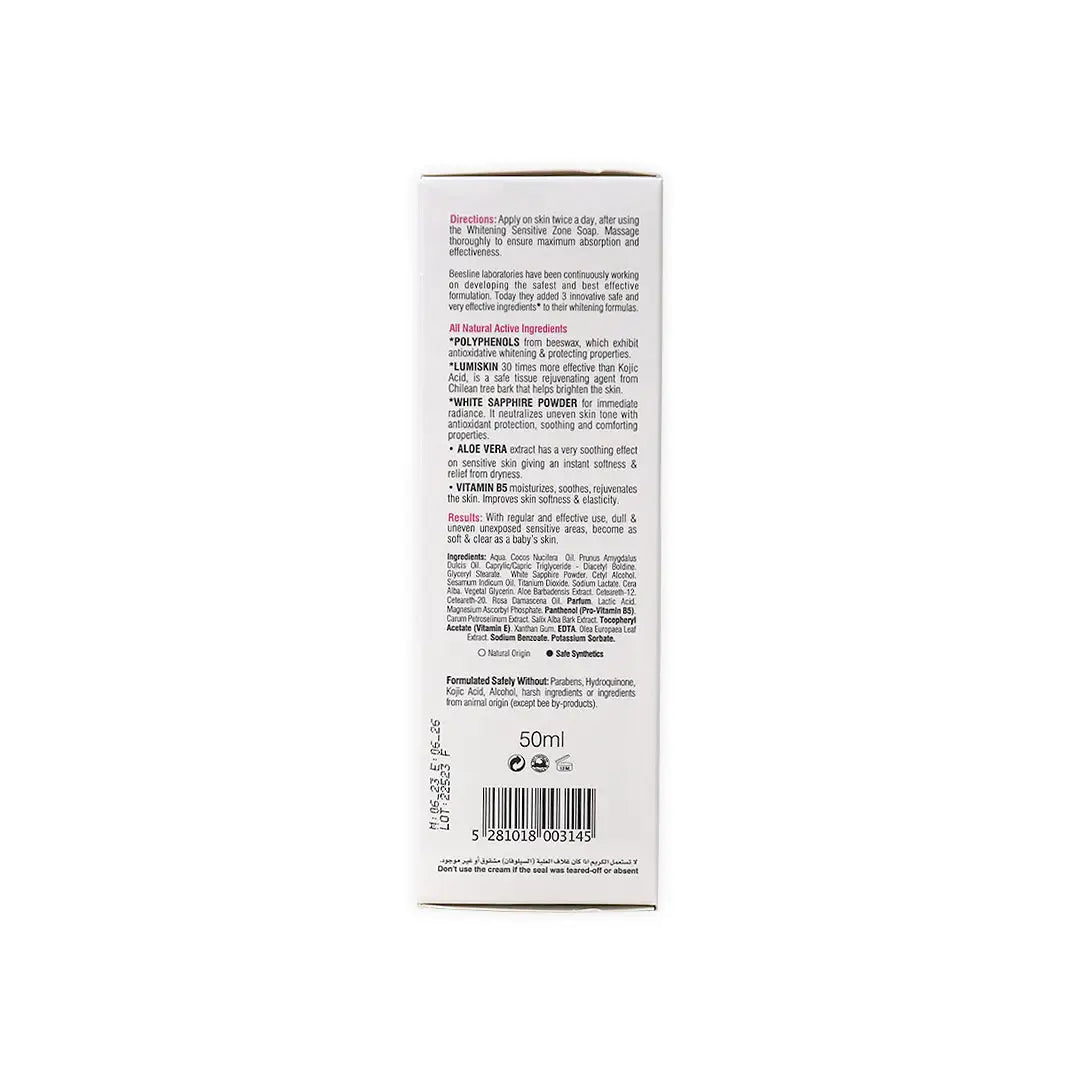 Beesline Whitening Sensitive Zone Cream 50Ml