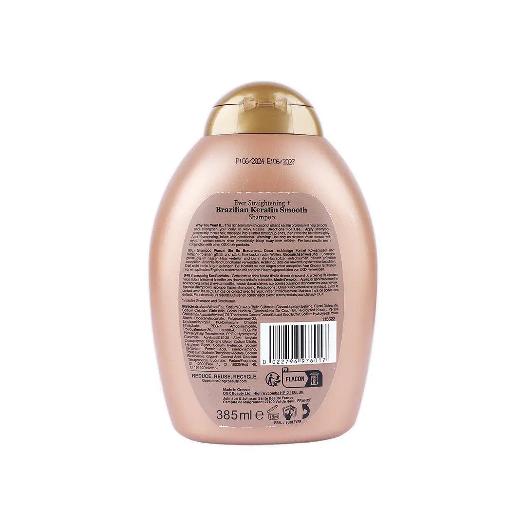OGX BRAZILIAN KERATIN SMOOTH SHAMPOO 385ML
