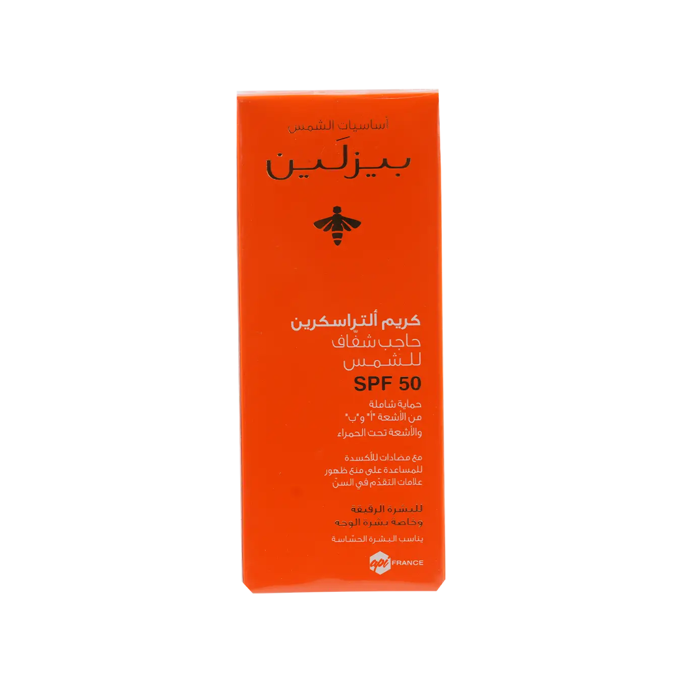 Beesline Ultrascreen Invisible SPF50 Cream 60Ml