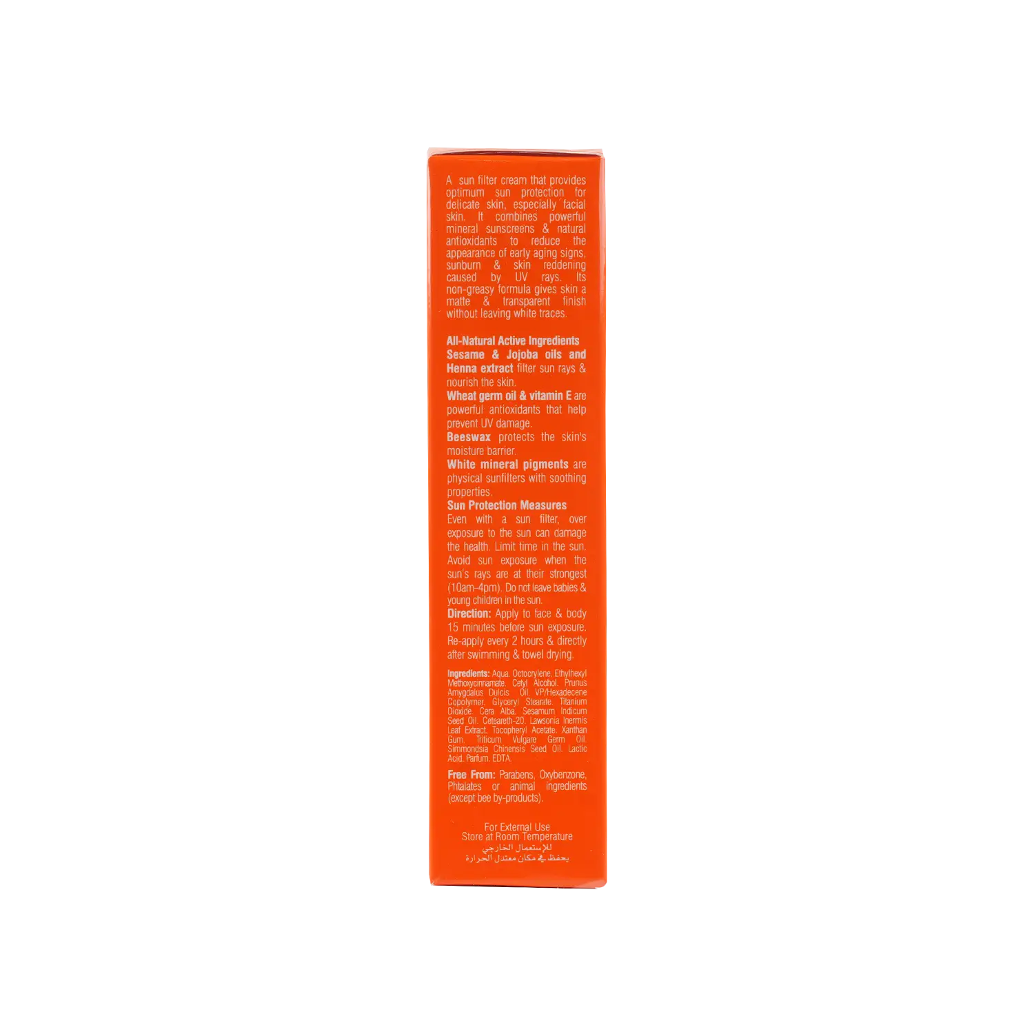 Beesline Ultrascreen Invisible SPF50 Cream 60Ml