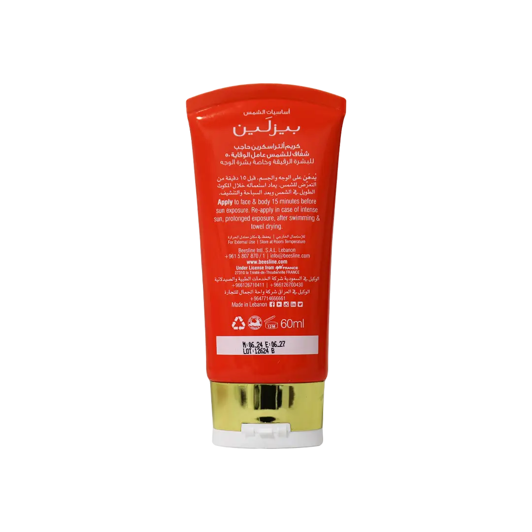 Beesline Ultrascreen Invisible SPF50 Cream 60Ml