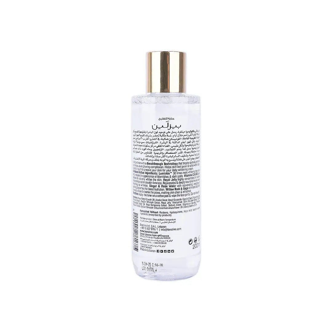 Beesline Whitening Facial Toner 200Ml