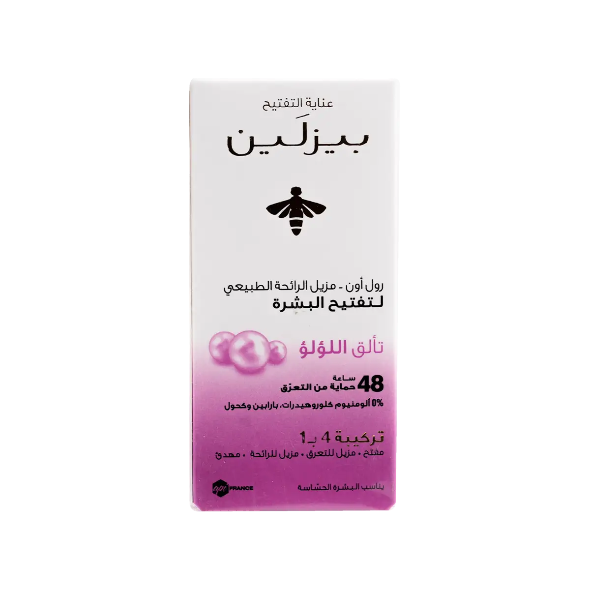 Beesline Whitening Roll-On Deo Beauty Pearl 50Ml