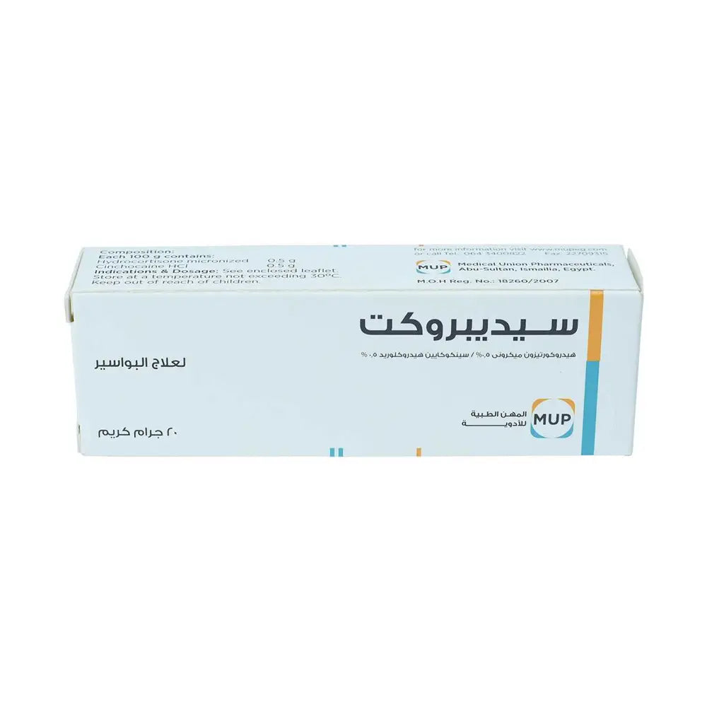 Sediproct Cream 20 Gm