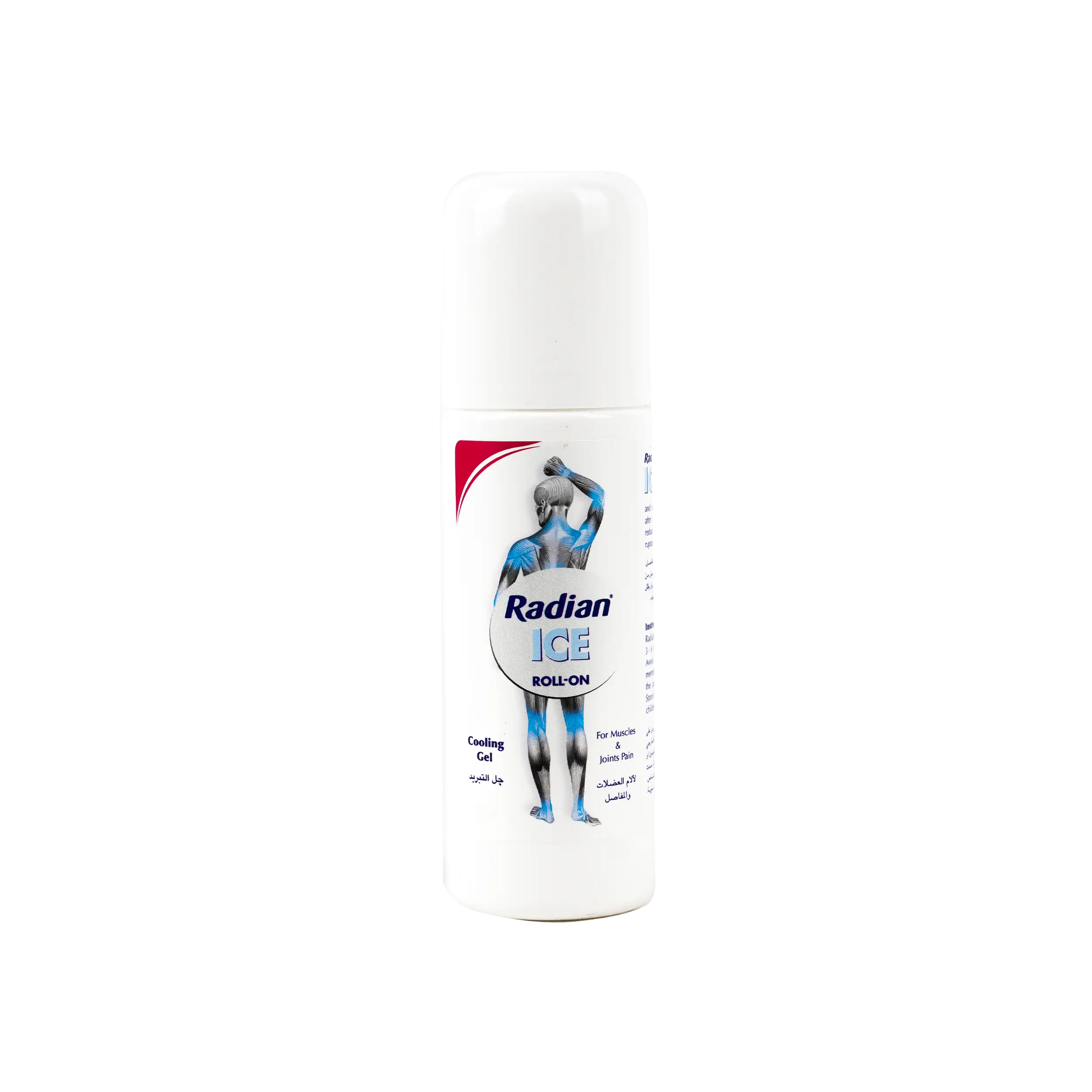 Radian Ice Cooling Roll-On 75ml