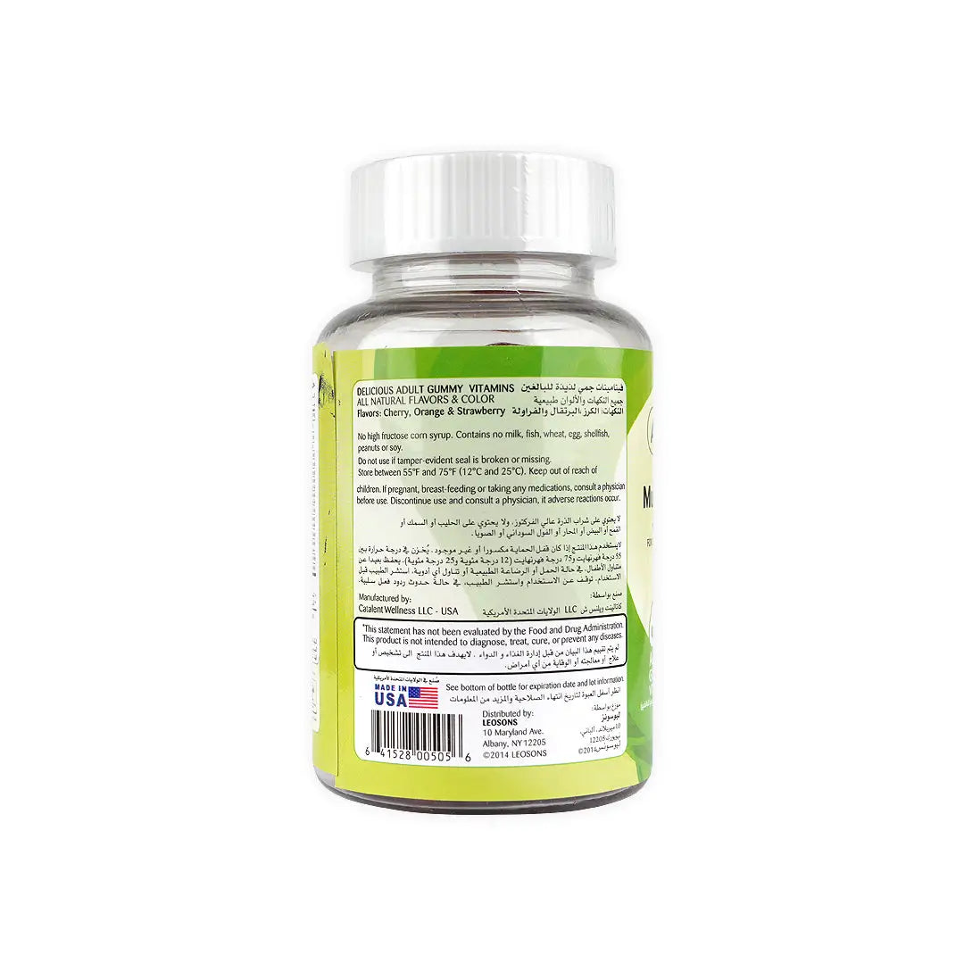 AMERIX GUMMY MULTI VITAMIN ADULTS 60PCS