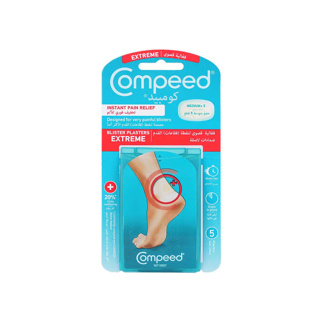 Compeed Extreme Blister Plasters 5pcs-M