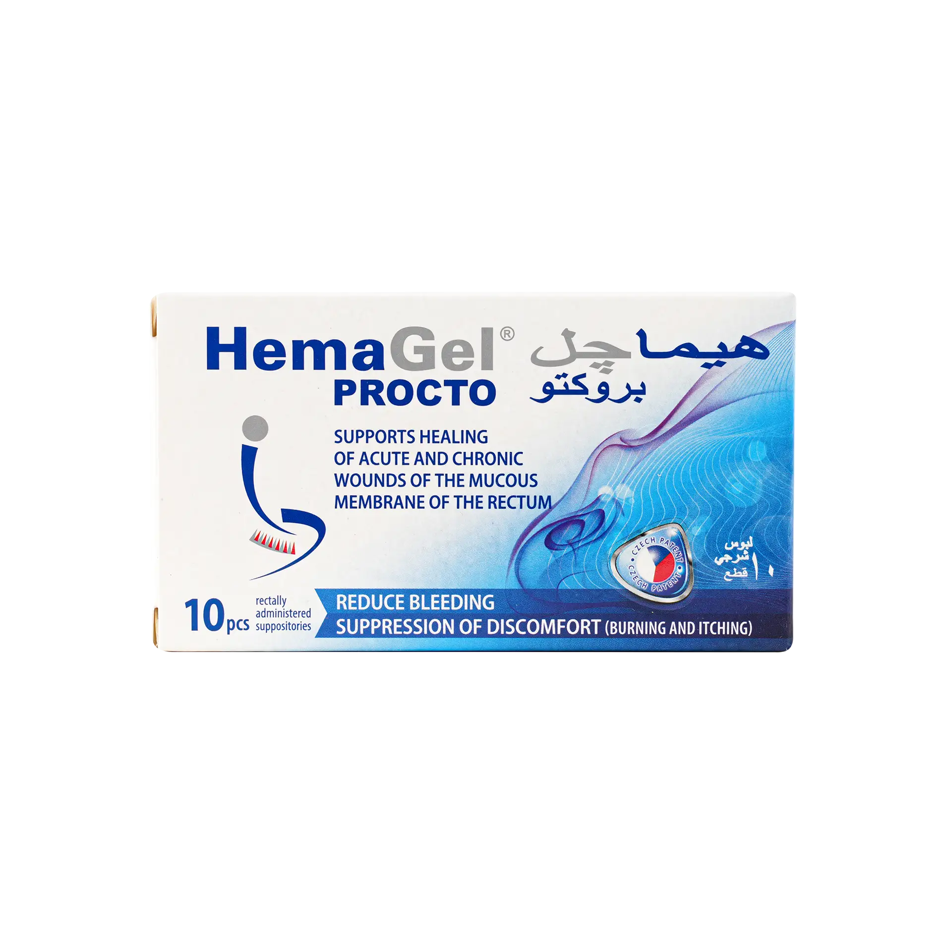 Hemagel Procto 10 Suppositories