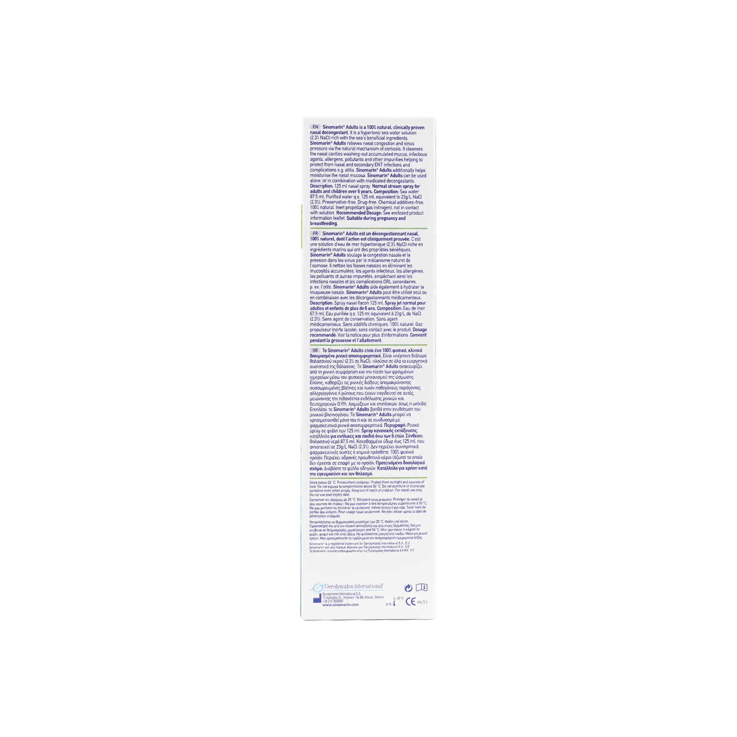 Sinomarin Nose Care Adults Spray 125Ml