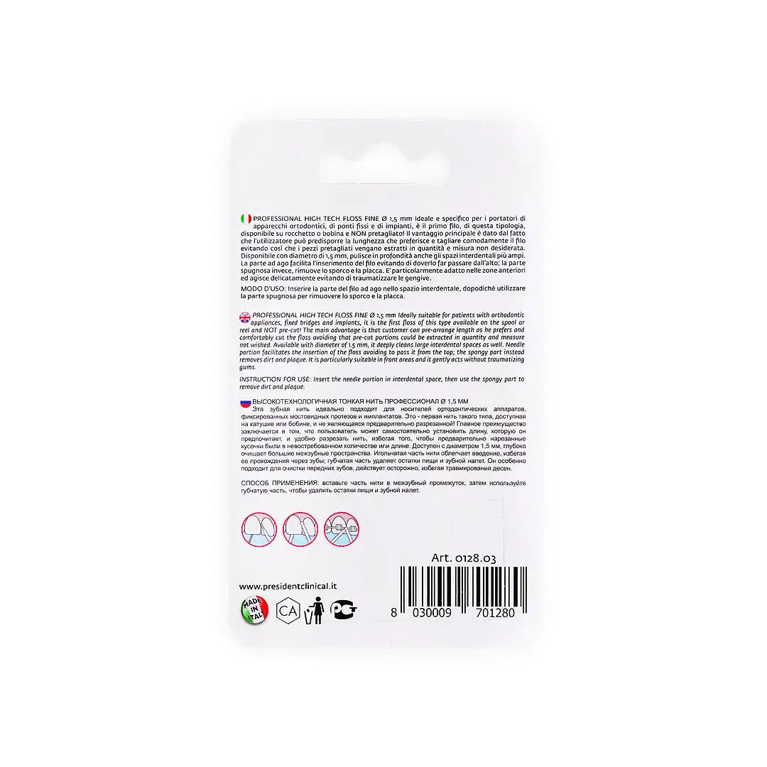 President Ortho-Implant High Tech Dental Floss Fine-1.5mm