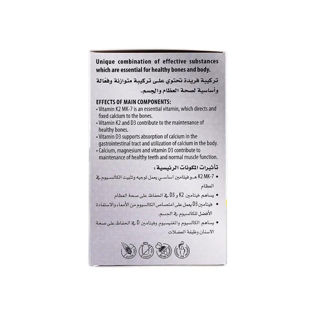 walmark daily k2 d3 with camgzn 60 tab