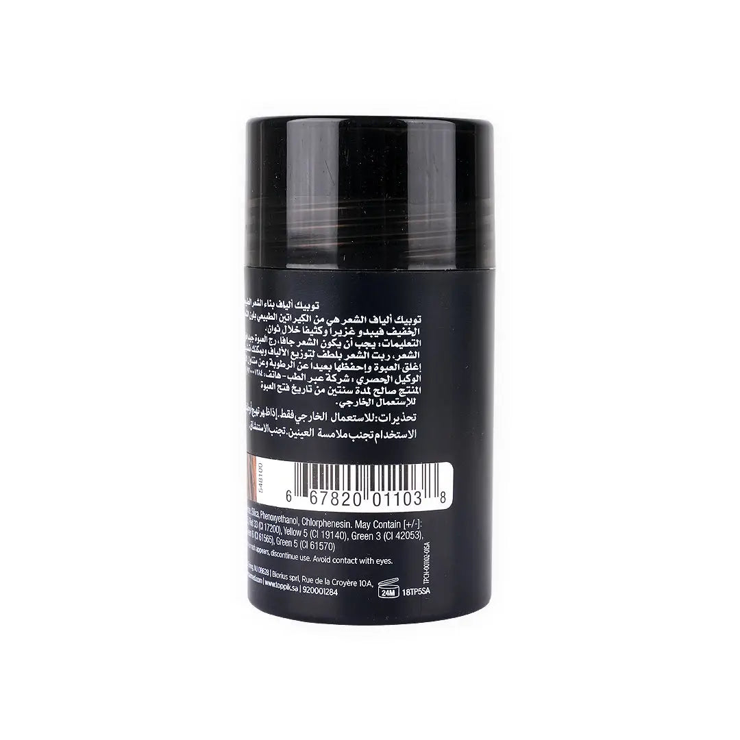 Toppik Hair Building Fibers 12g- Medium Brown