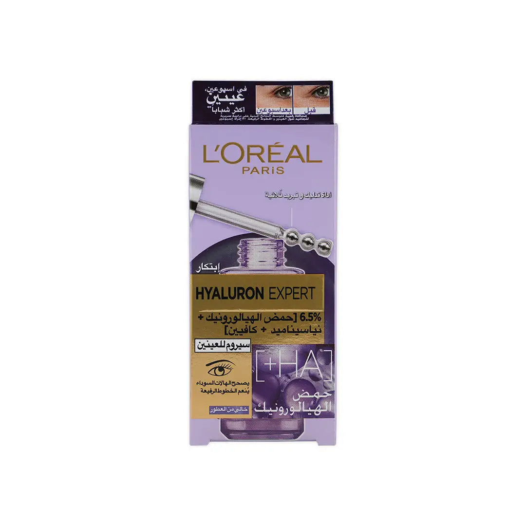 L_oreal Hyaluron Expert Replumping Eye Serum 20ml