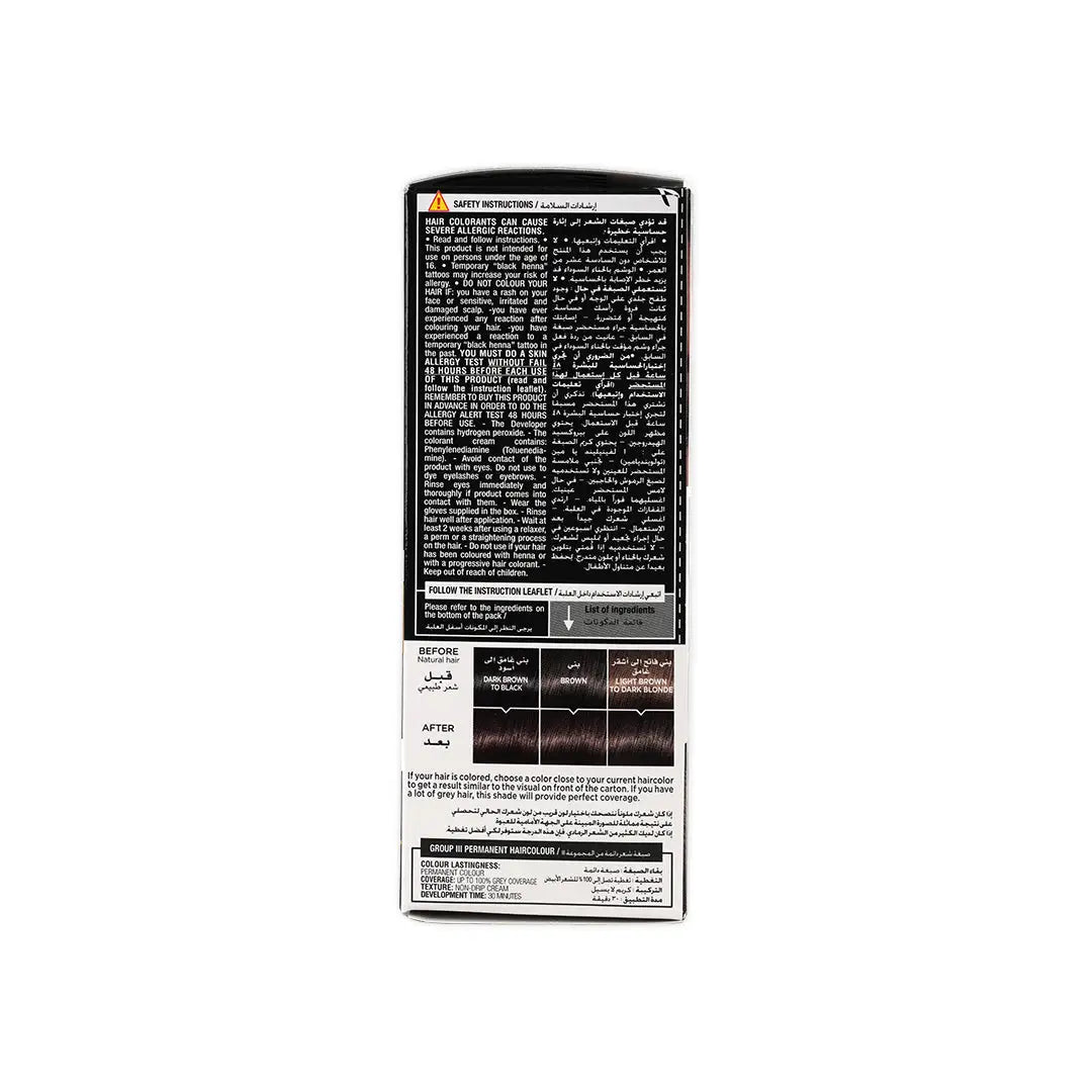 L_oreal Prodigy Permanent Oil Hair Color-5.0 Light Brown