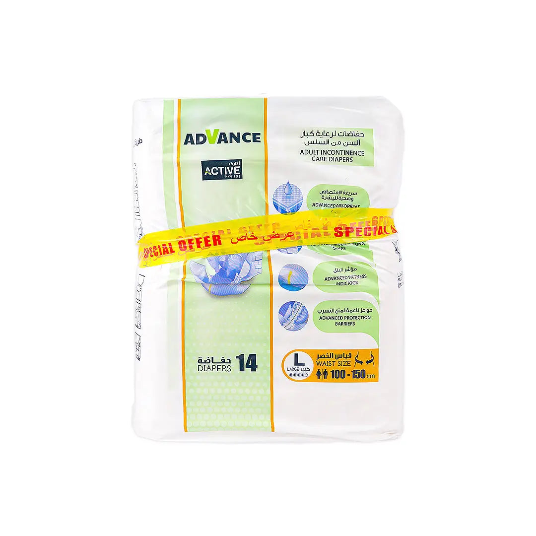Active Hygiene Diapers Offer 2X14Pcs-L