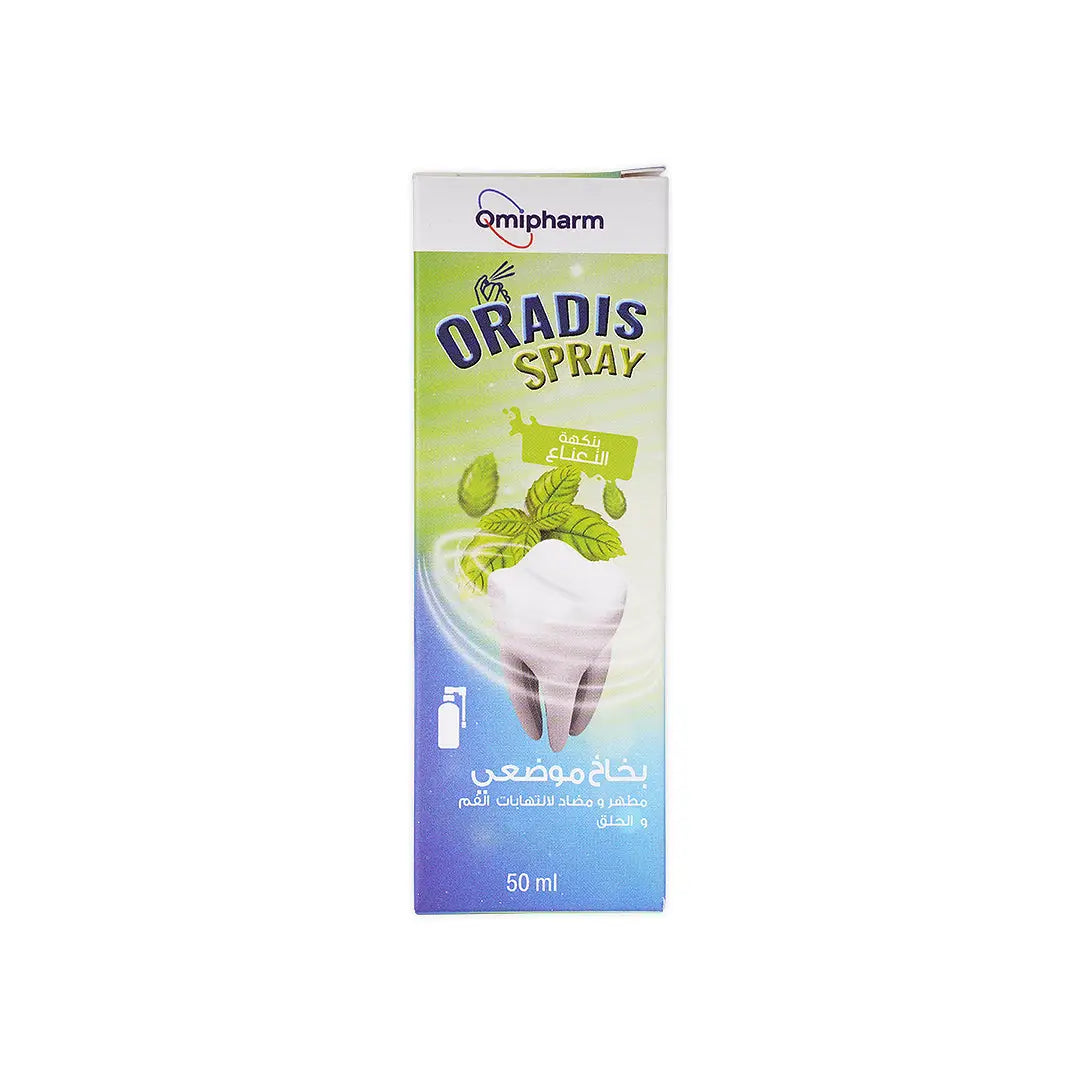 ORADIS TOPICAL ANTISEPTIC SPRAY 50ML