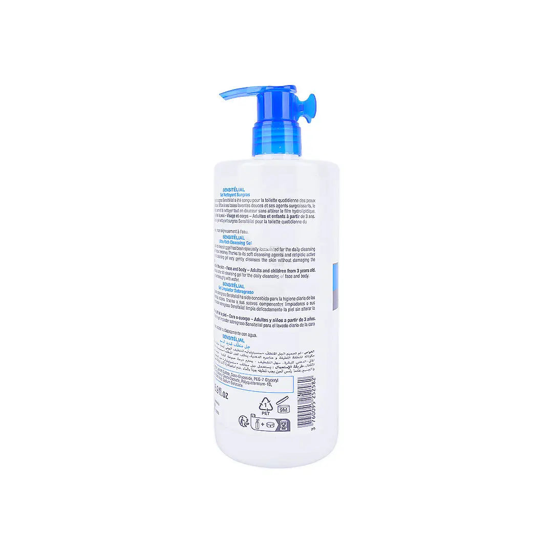 ACM Sensitelial Ultra Rich Cleansing Gel 500Ml