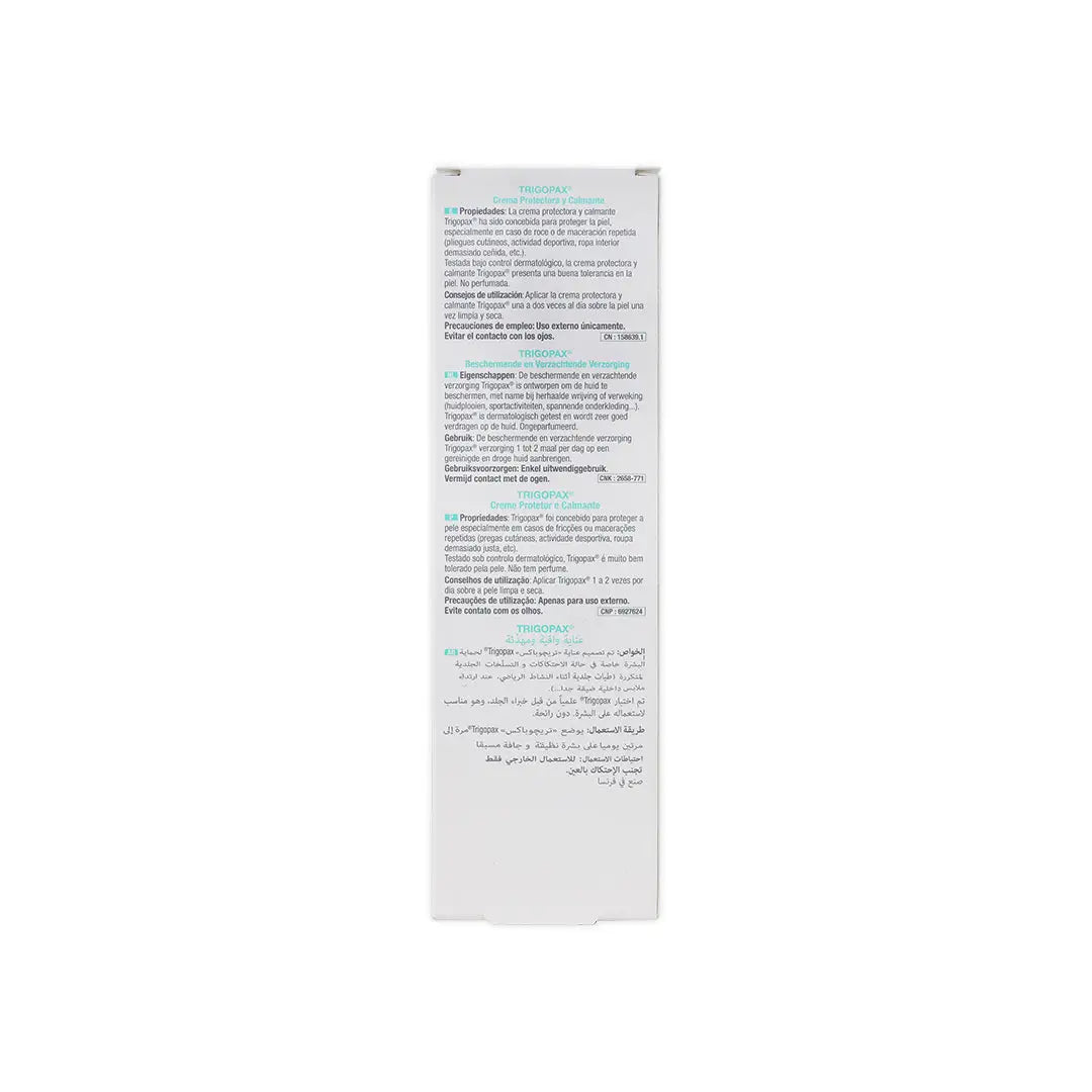ACM TRIGOPAX SOOTHING  PROTECTIVE SKINCARE CREAM 75ML