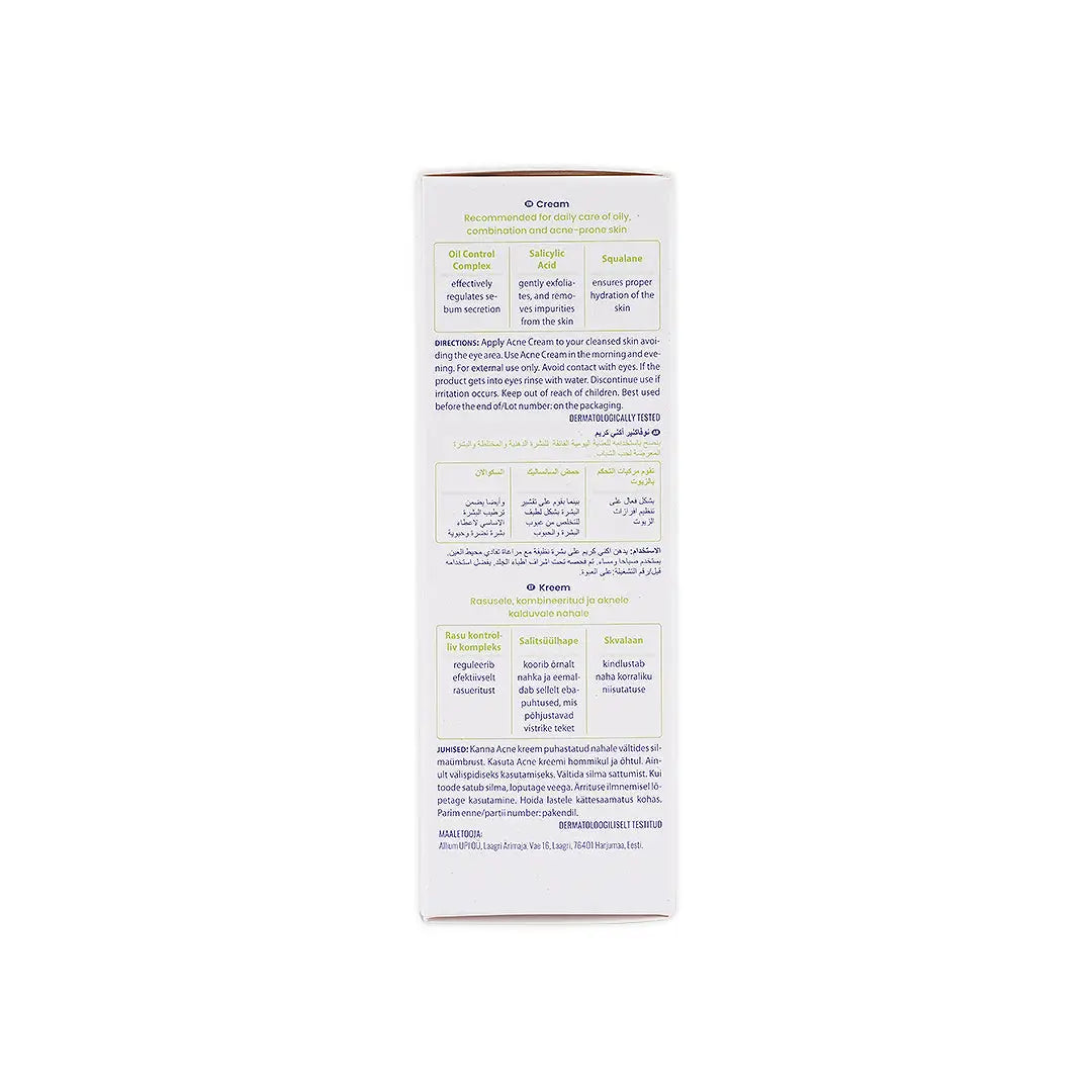 NOVACLEAR ACNE OIL CONTROL CREAM 40ML