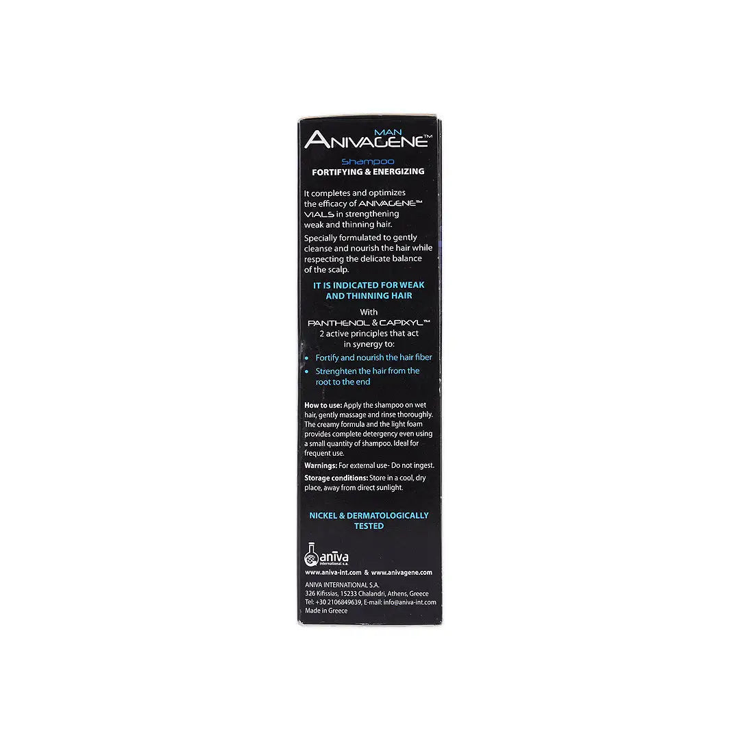ANIVAGENE SHAMPOO FORTIFYING & ENERGIZING FOR MAN 200ML