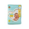 Pampers Premium Care No.2 (3-8Kg 31Pcs