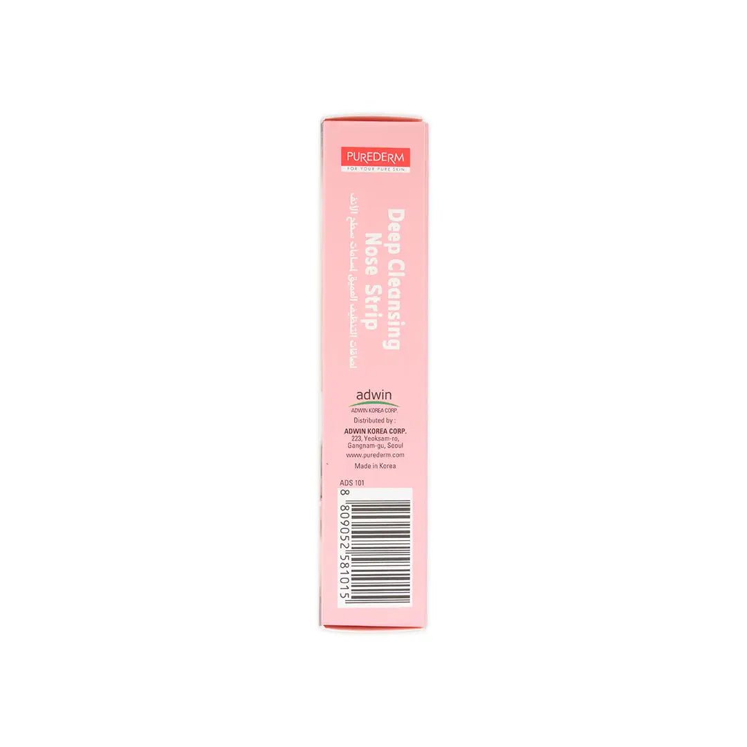 PUREDERM DEEPCLEANSING NOSE 6 STRIPS
