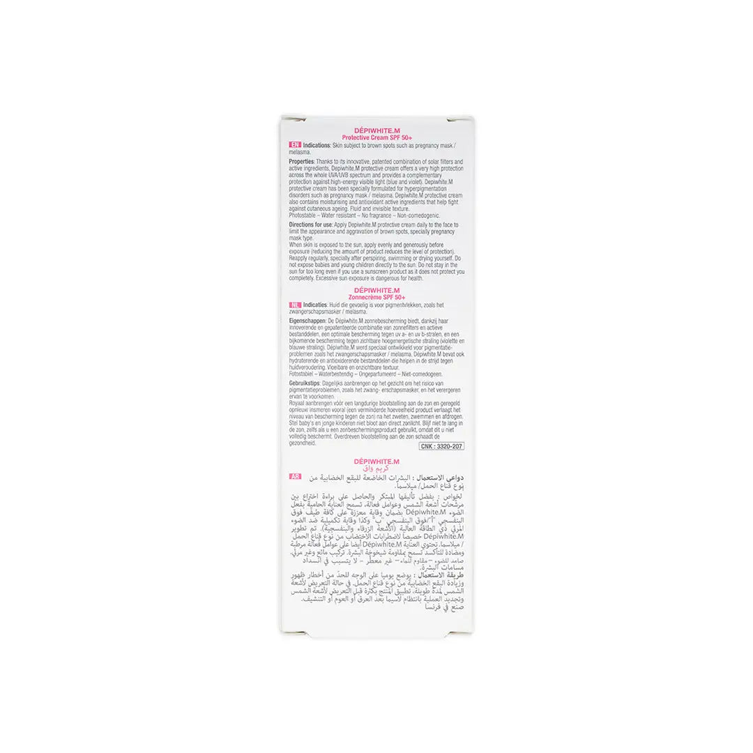 ACM DEPIWHITE.M SPF50_ PROTECTIVE CREAM 40ML