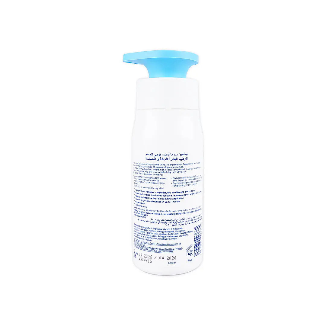bepanthen derma restoring daily body lotion 400ml