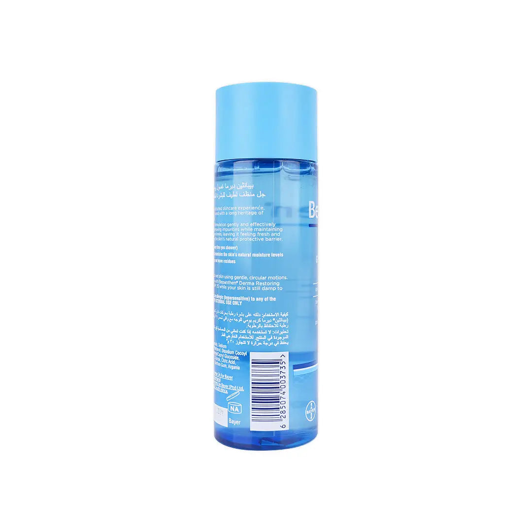 Bepanthen Derma Gentle Face Cleanser Daily Wash Gel 200Ml