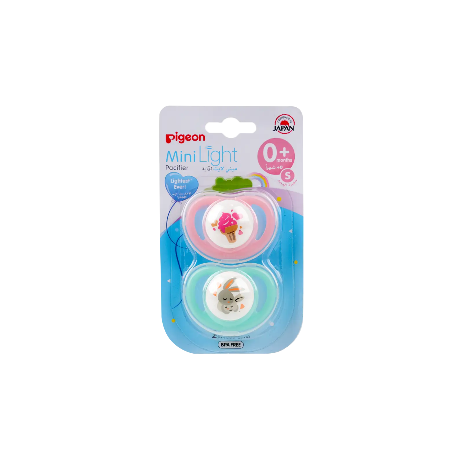 Pigeon Mini Light Pacifier +0m 2Pcs S-78259/78262