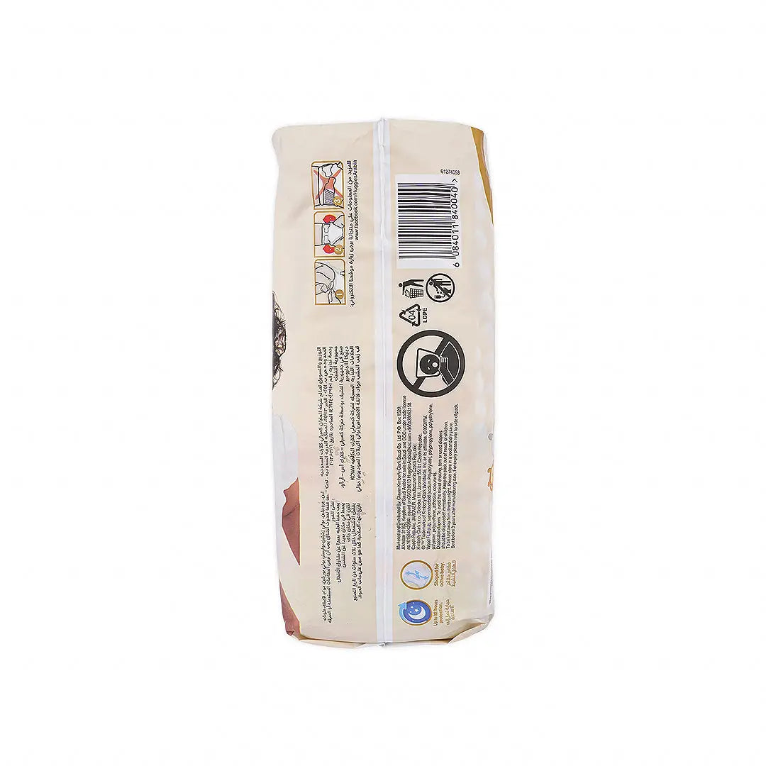 Huggies Extra Care No 5 (12-22Kg) 34Pcs