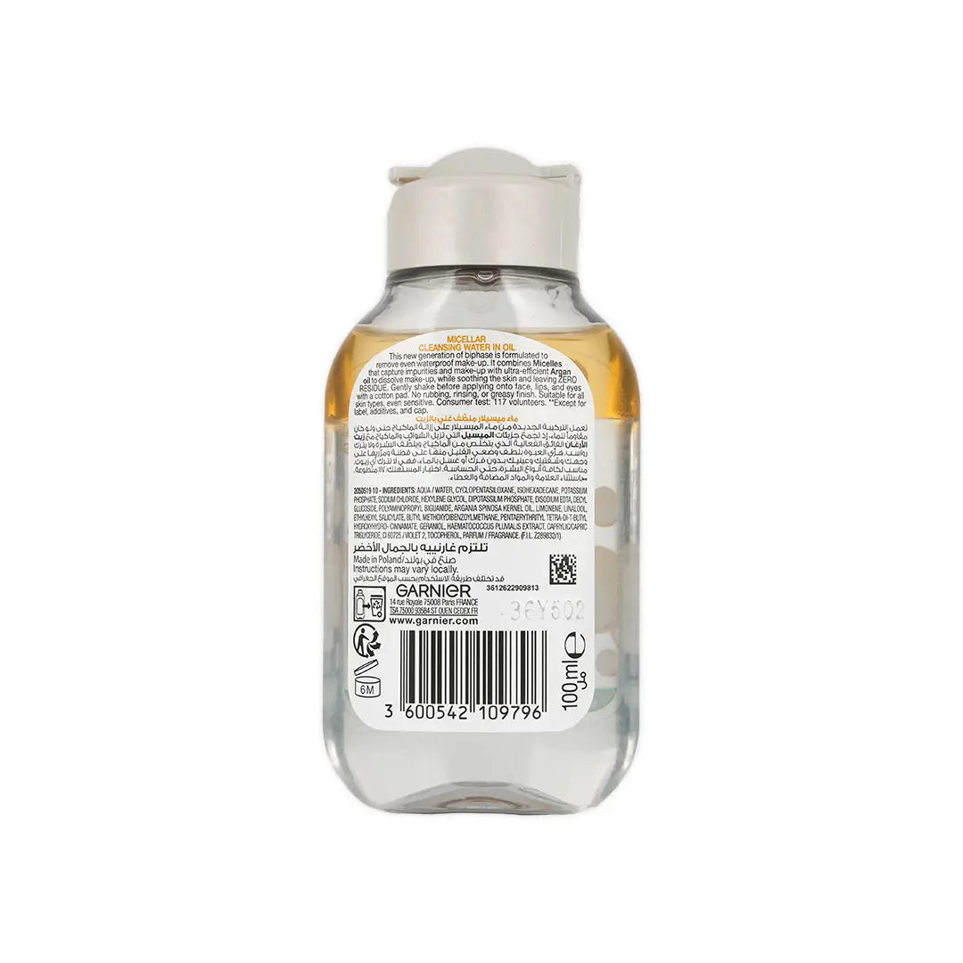 Garnier Micellar Cleansing Water in Oil 100ml