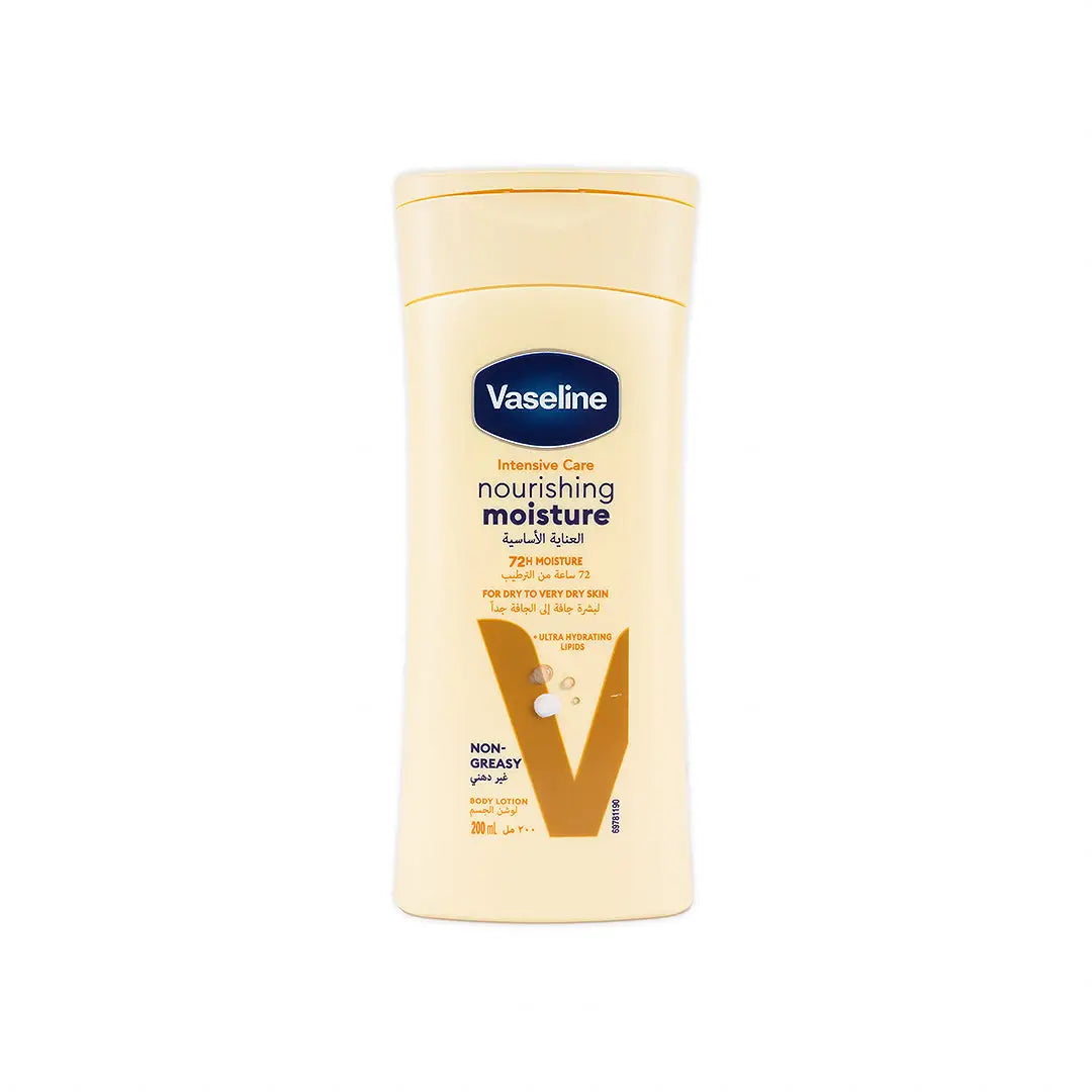 VASELINE INTENSIVE CARE ESSENTIAL HEALING BODY LOTION 200ML