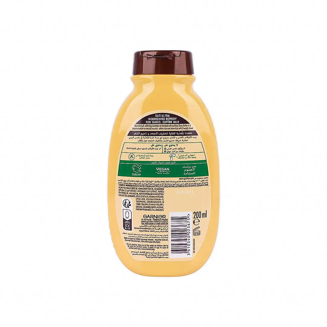 Garnier Ultra Doux Shampoo 200ml-Avocado Oil & Shea Butter