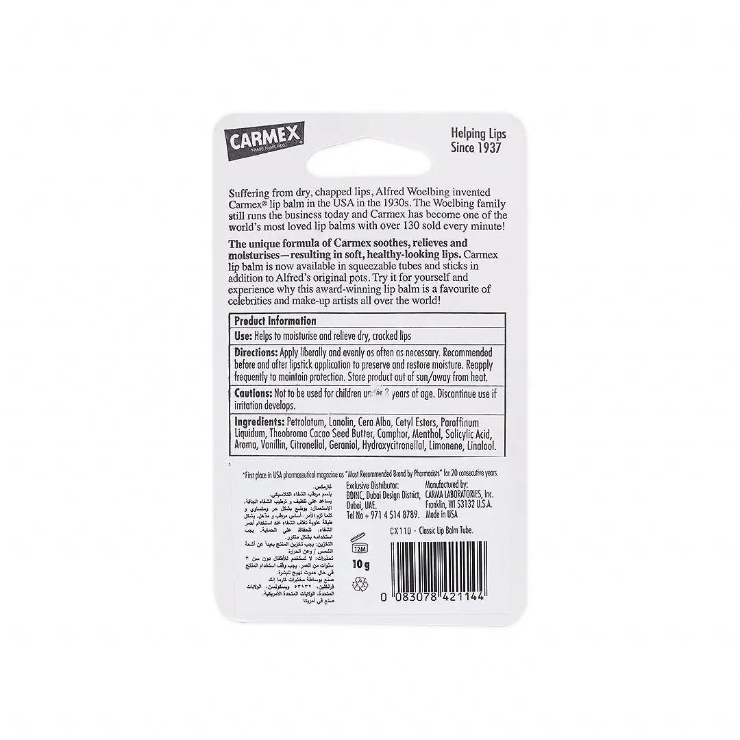 carmex moisturising lip balm 10g classic
