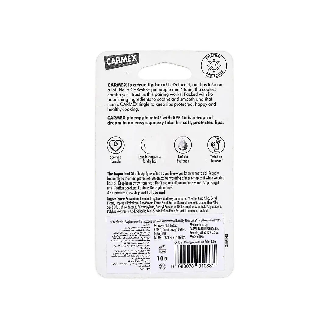 Carmex Moisturising Lip Balm SPF15 10G - Pineapple Flavor
