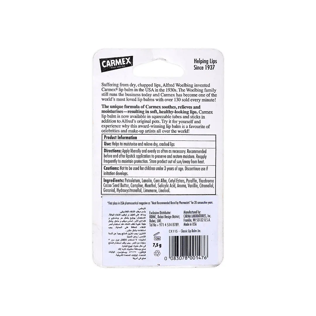 Carmex Moisturising Lip Balm 7.5G - Classic