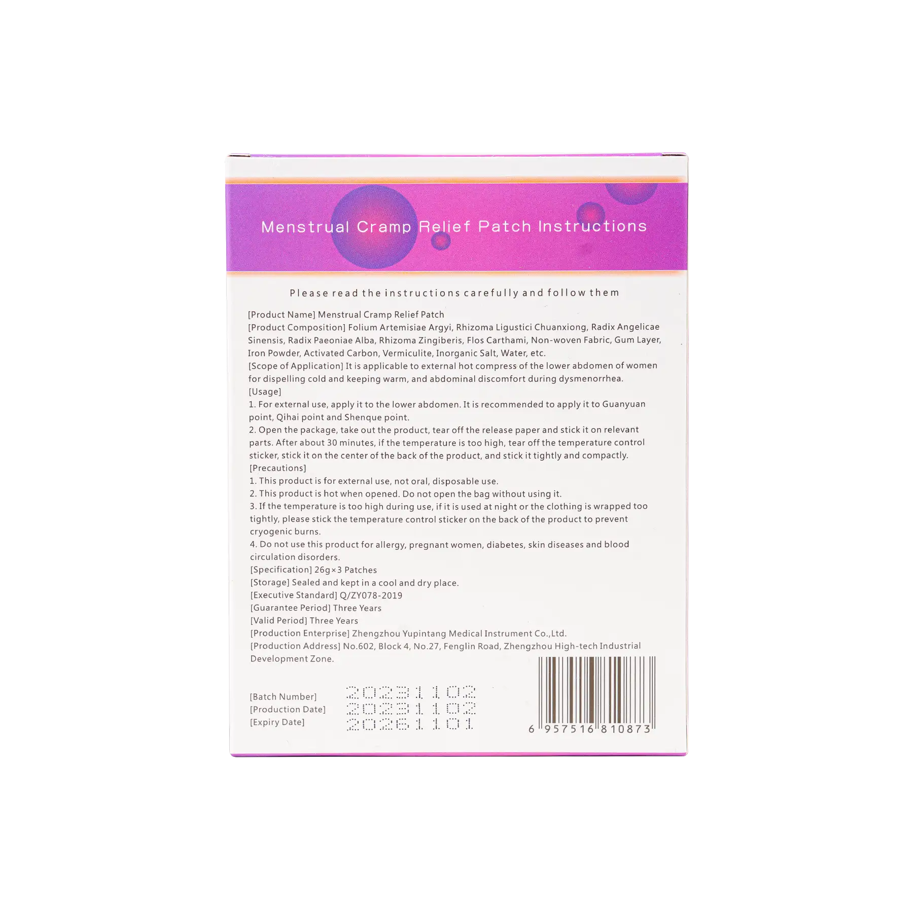 Enokon Menstrual Cramp Relief Patch 3pcs