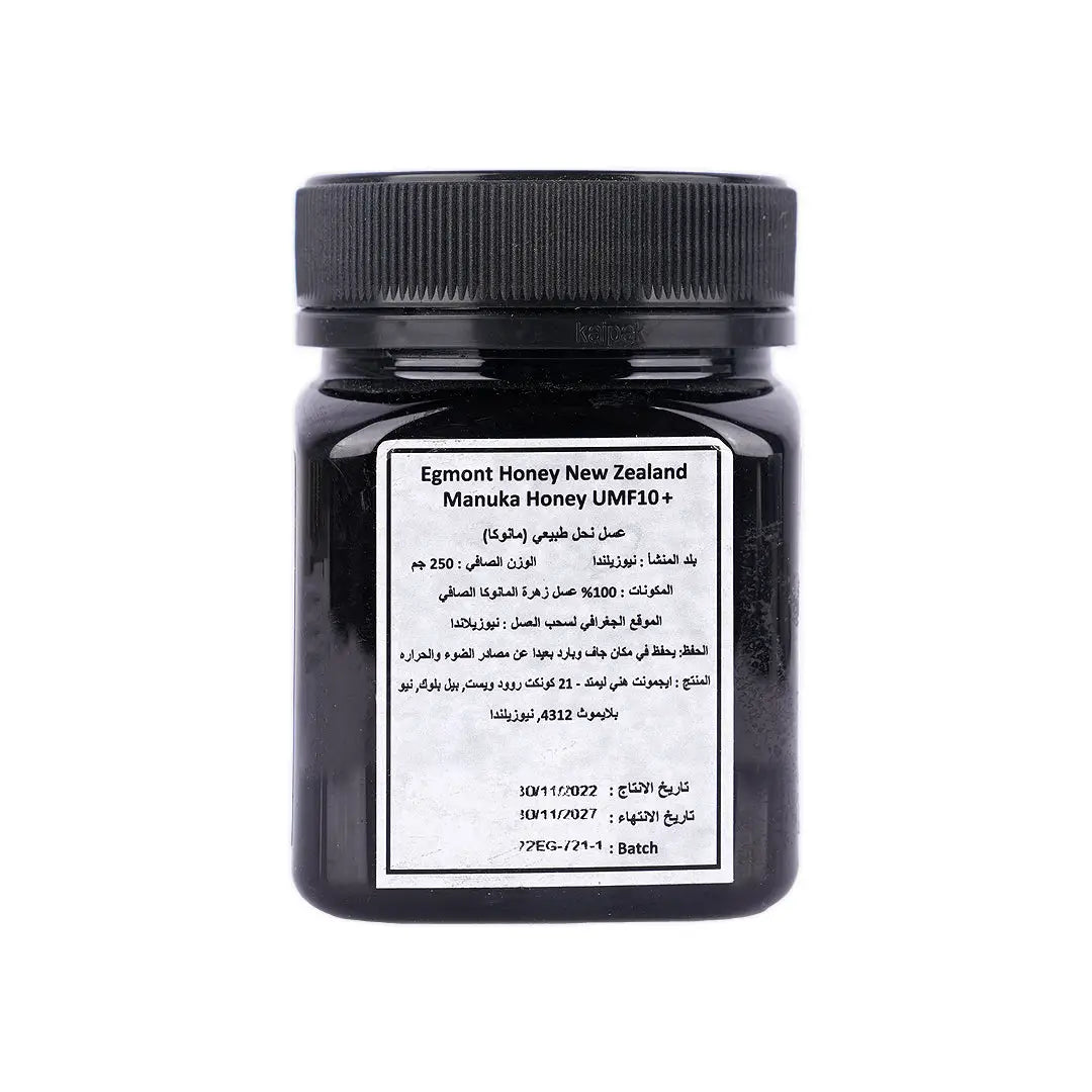 Egmont Manuka Honey MGO 265+ 250g - 10+UMF