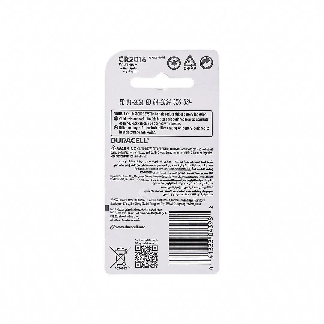 Duracell Lithium Coin Battery 2pcs-CR2016