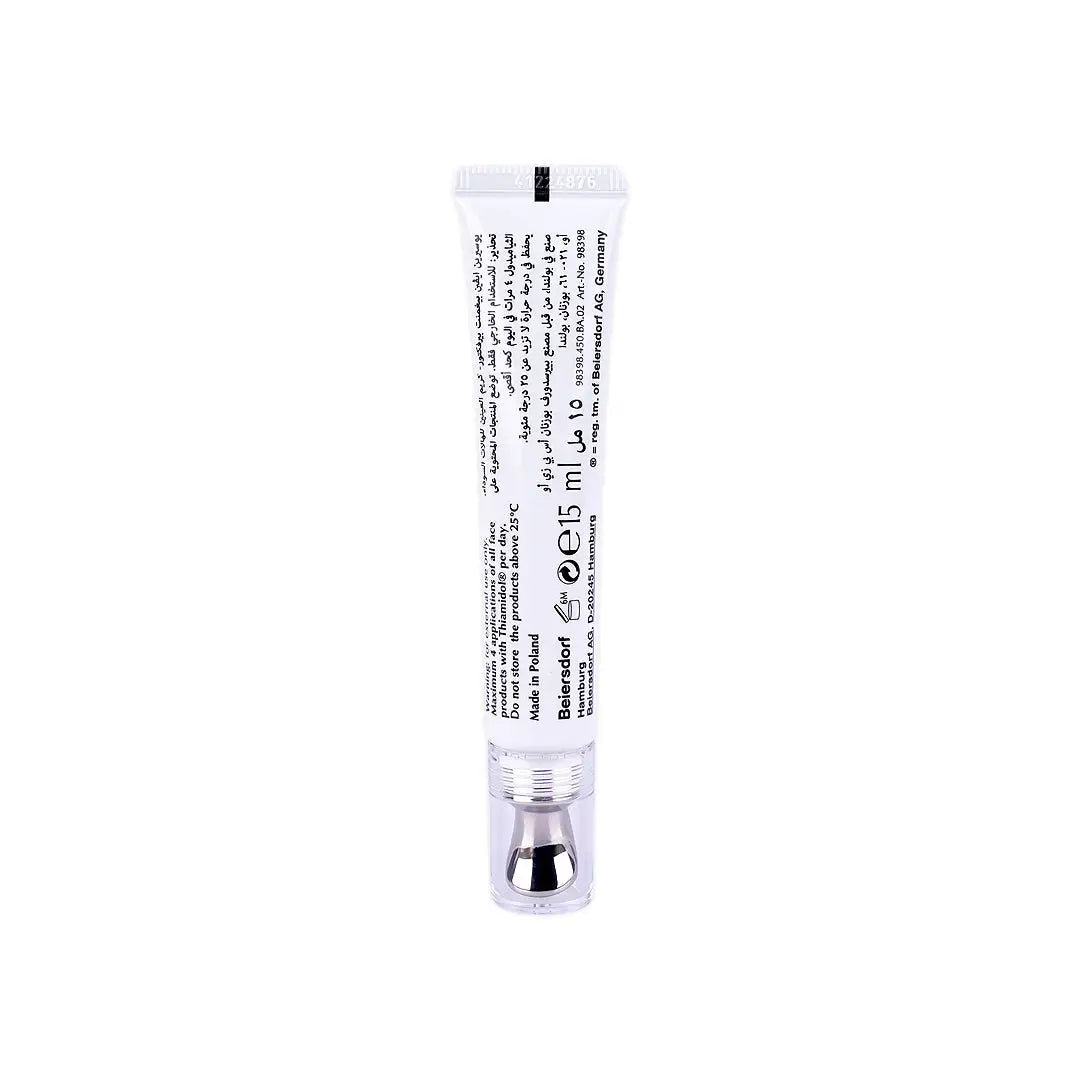 Eucerin Even Pigment Perfector Dark Circle 15ml