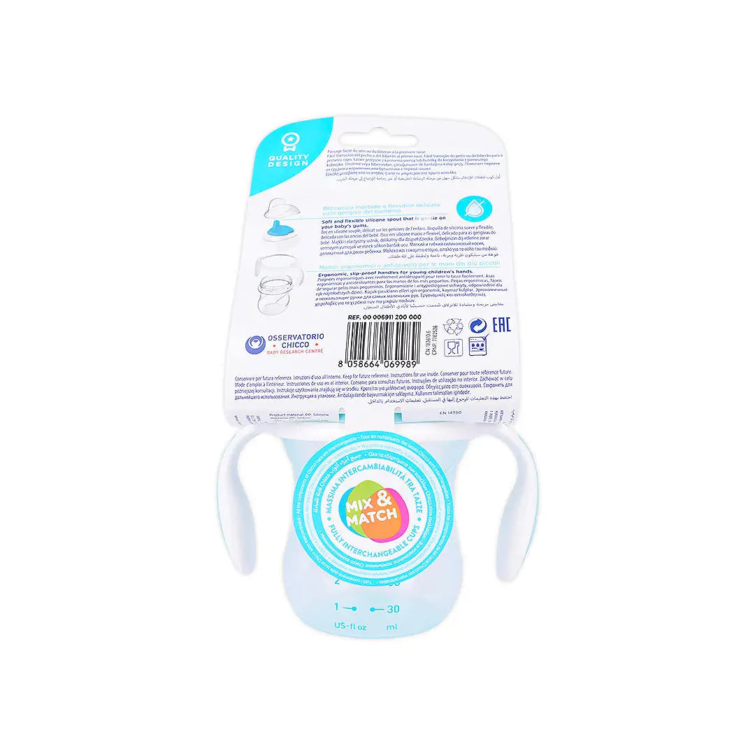 Chicco Transition Cup Boy 200ml(4m+)