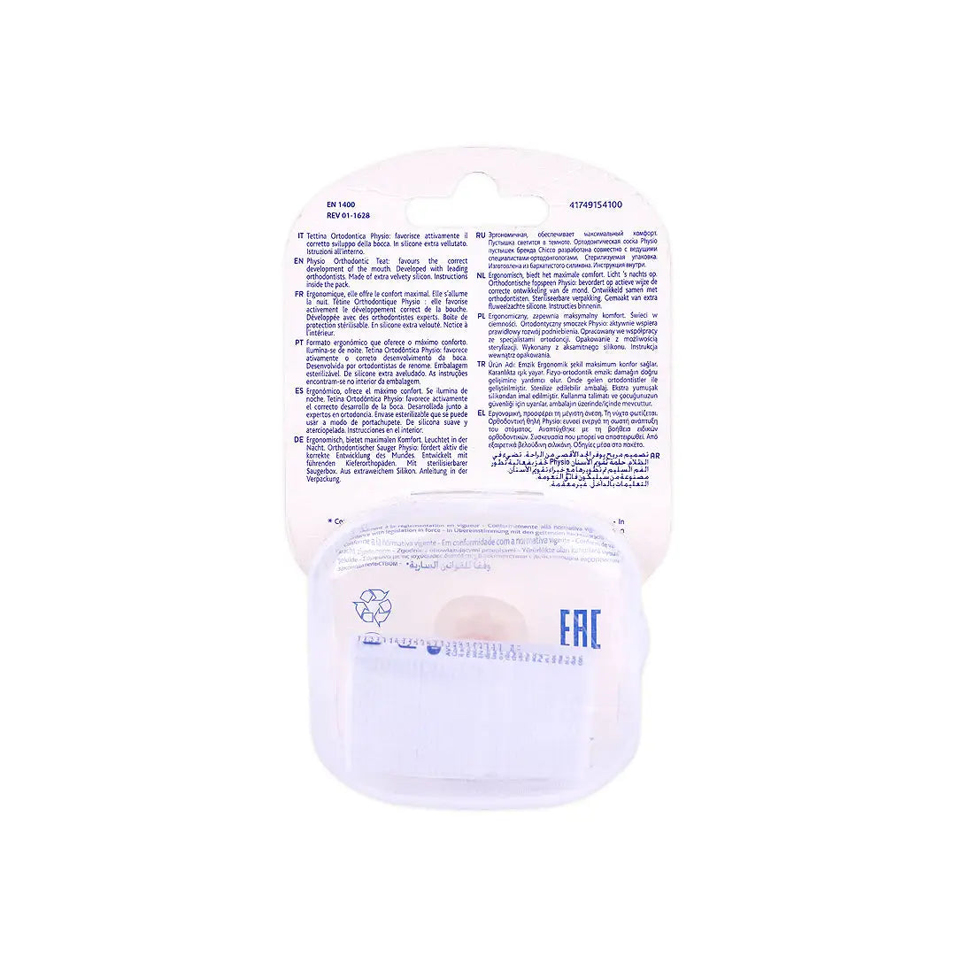 Chicco Physio Comfort Night 1Pcs (12M+)