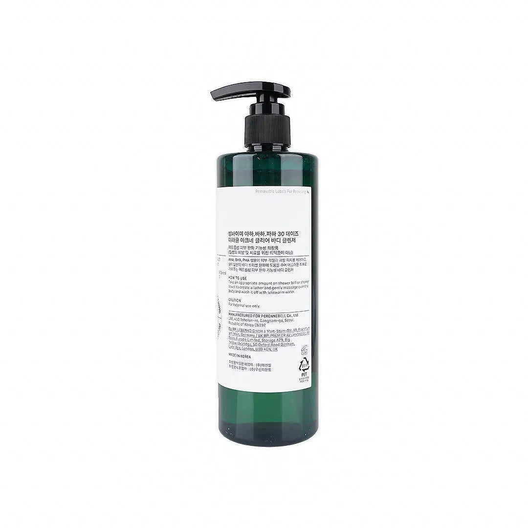 Some By Mi Aha-Bha-Pha 30 Days Miracle Body Acne Care 400g