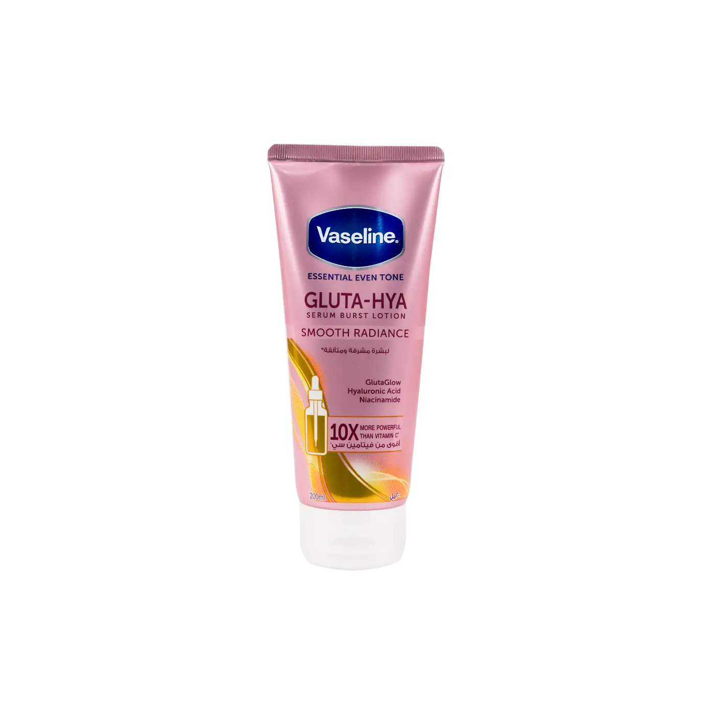 Vaseline Gluta-Hya Burst Lotion 200ml - Smooth Radiance