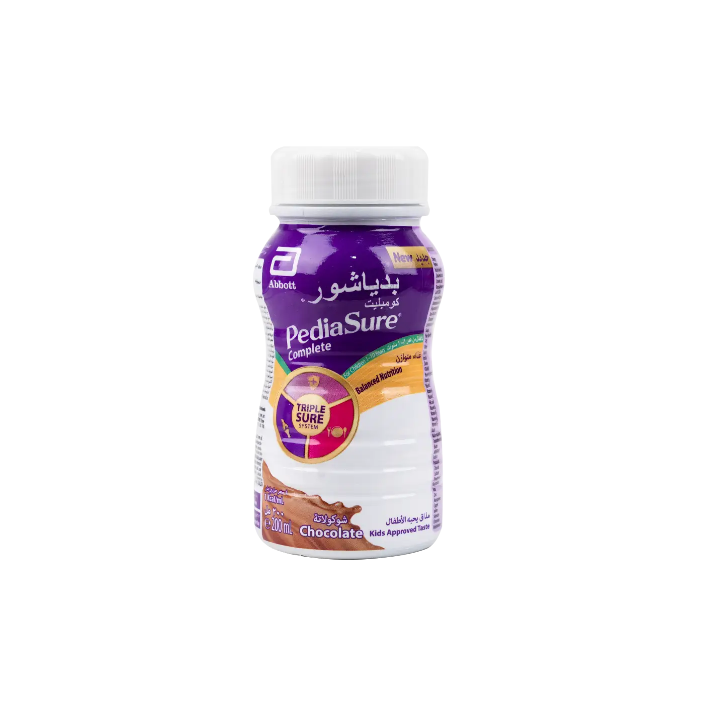 Pediasure Complete Liquid 200ml - Chocolate